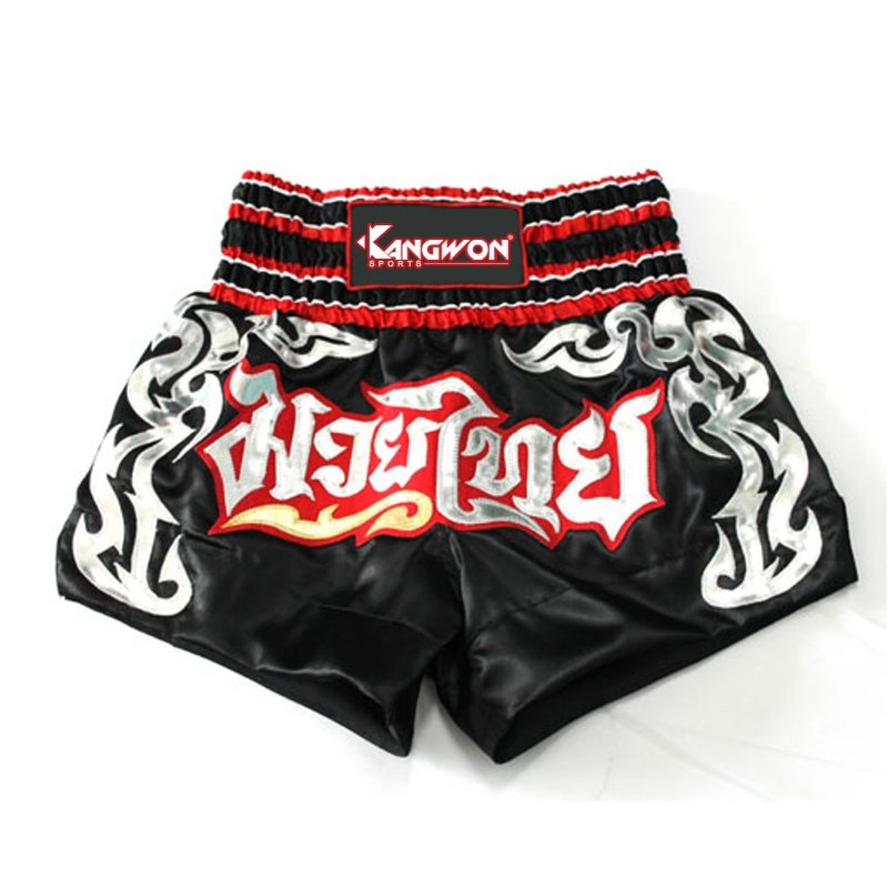Boxing MMA Shorts